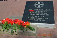 belan_04-26_ch_03_res