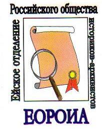 roia_logo