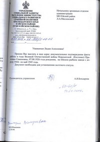 2015-04-28_news_03_01_res