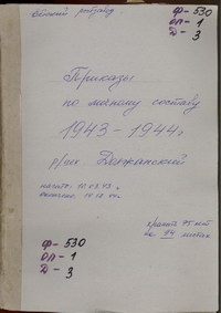 2015-04-28_news_03_02_res