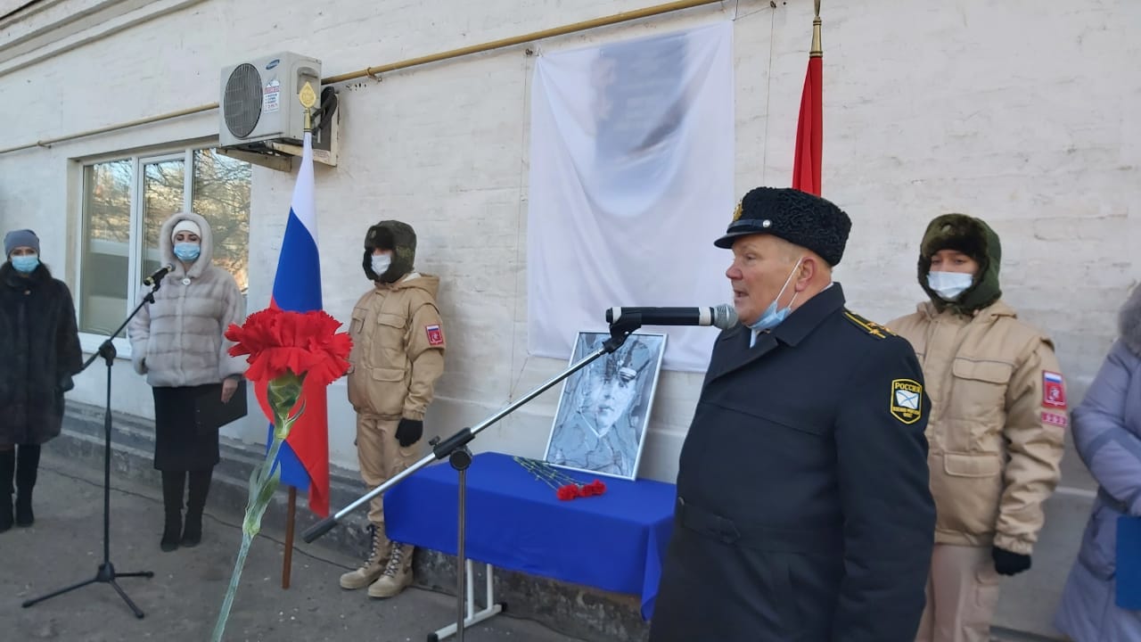 Сегодня, в день Героев Отечества, в Ейске открыли мемориальную доску  Николаю Евстафьевичу Пигиде | 09.12.2020 | Ейск - БезФормата