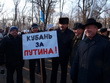 pressa_miting_130212_03_res