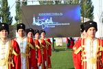 kinofest_res_24