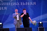 kinofest_res_01