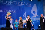kinofest_res_37