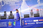 kinofest_res_30