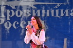 kinofest_res_34