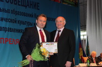 16aprsport-doluda_res_18