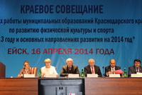 16aprsport-doluda_res_01