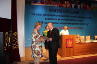 16aprsport-doluda_res_17