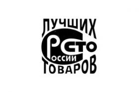 100лучших товаров