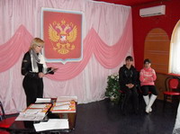 tik_rayon_thmb_ph1_04_03_11