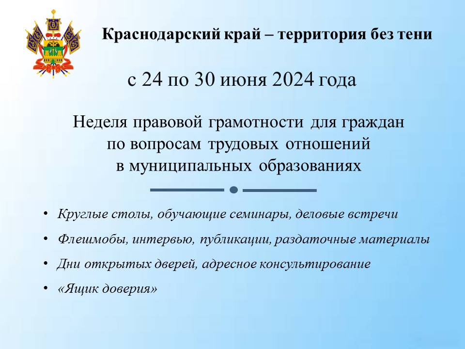 Частные секс объявления в Краснодаре | ВКонтакте