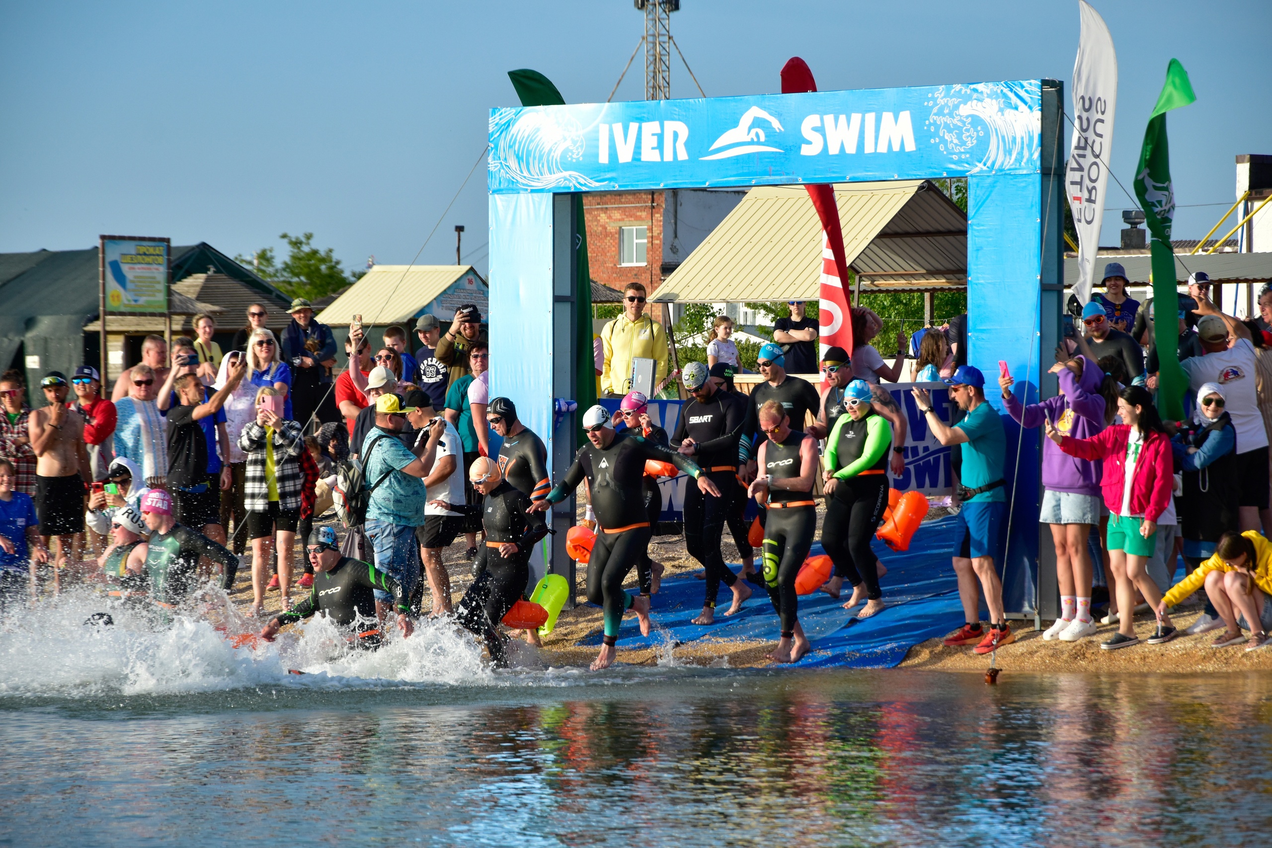 Фестиваль спорта и отдыха «Azov sports Fest»