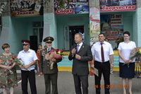 belan_05-25_2_03_res