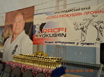 belan_05-07-2_01_res