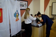belan_11-26_2_02_res