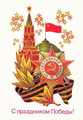 05-09_res