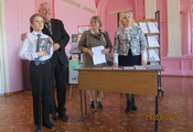 arhiv_03-29_21_res
