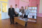arhiv_03-29_19_res