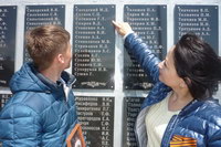 2015-06-19-arh-poisk_03_res