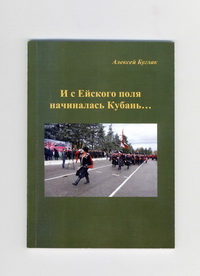 arhiv_bugbook02_res