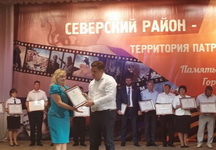 arhiv_05-23_02_res