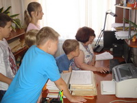 arhiv_06-08_03_res