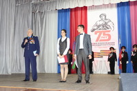 roia_03_res