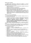 Image-03