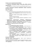 Image-04