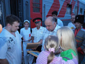 ph_news_12_11_06_11_resize