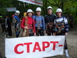 press_tour_290911_4_res