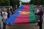 den_kraya_res1