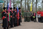 zarnica_res_1