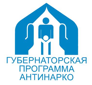 antinarko