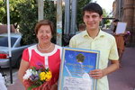 znak_1508_16_res
