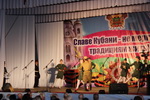 den_osvobozhdeniya_concert_res_2