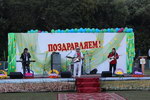urojai_24_res