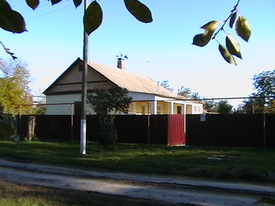 dom-kopan