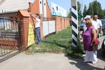 glava-hamaev_10_res