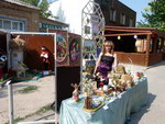yubiley-kamish_2_res