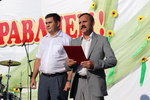 urojai_12_res