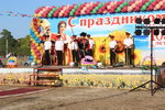 doljan_yubil_res_25