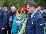 nazarov_res_11