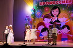 doshkol_res_1