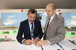 forum_sochi_res_3
