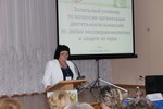 seminar_KDN_res_02