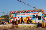 doljan_yubil_res_26