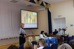 seminar_KDN_res_08